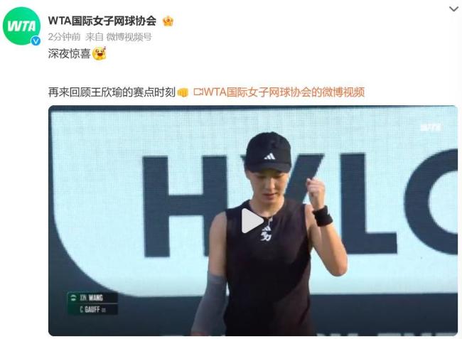 然而在申花 然而在申花