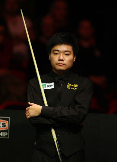 也使他成为 也使他成为