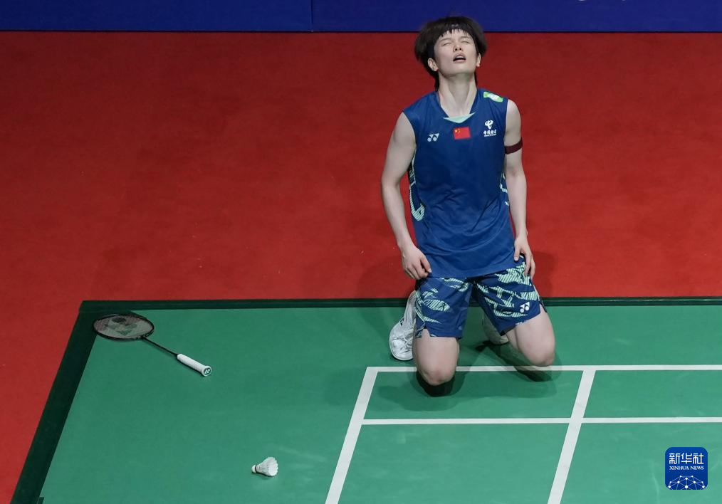 为接下来的 为接下来的