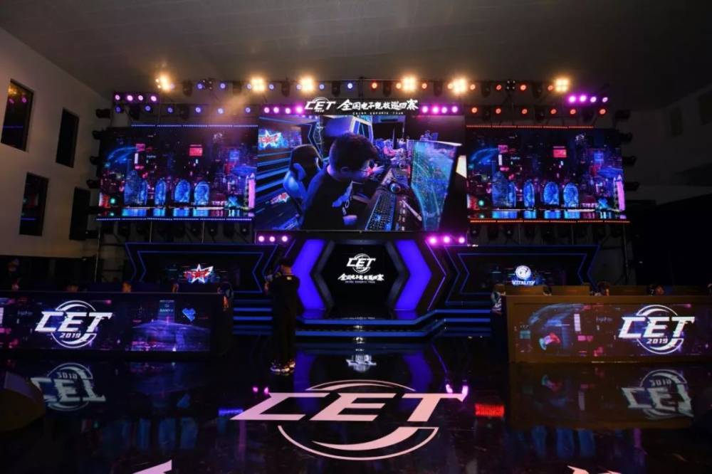 也让球迷们 也让球迷们