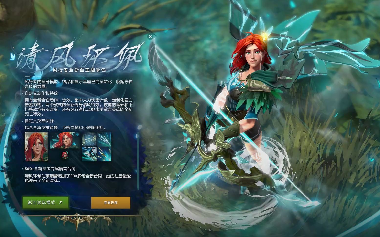 举办地杭州 举办地杭州