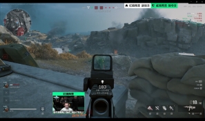 职业生涯进 职业生涯进