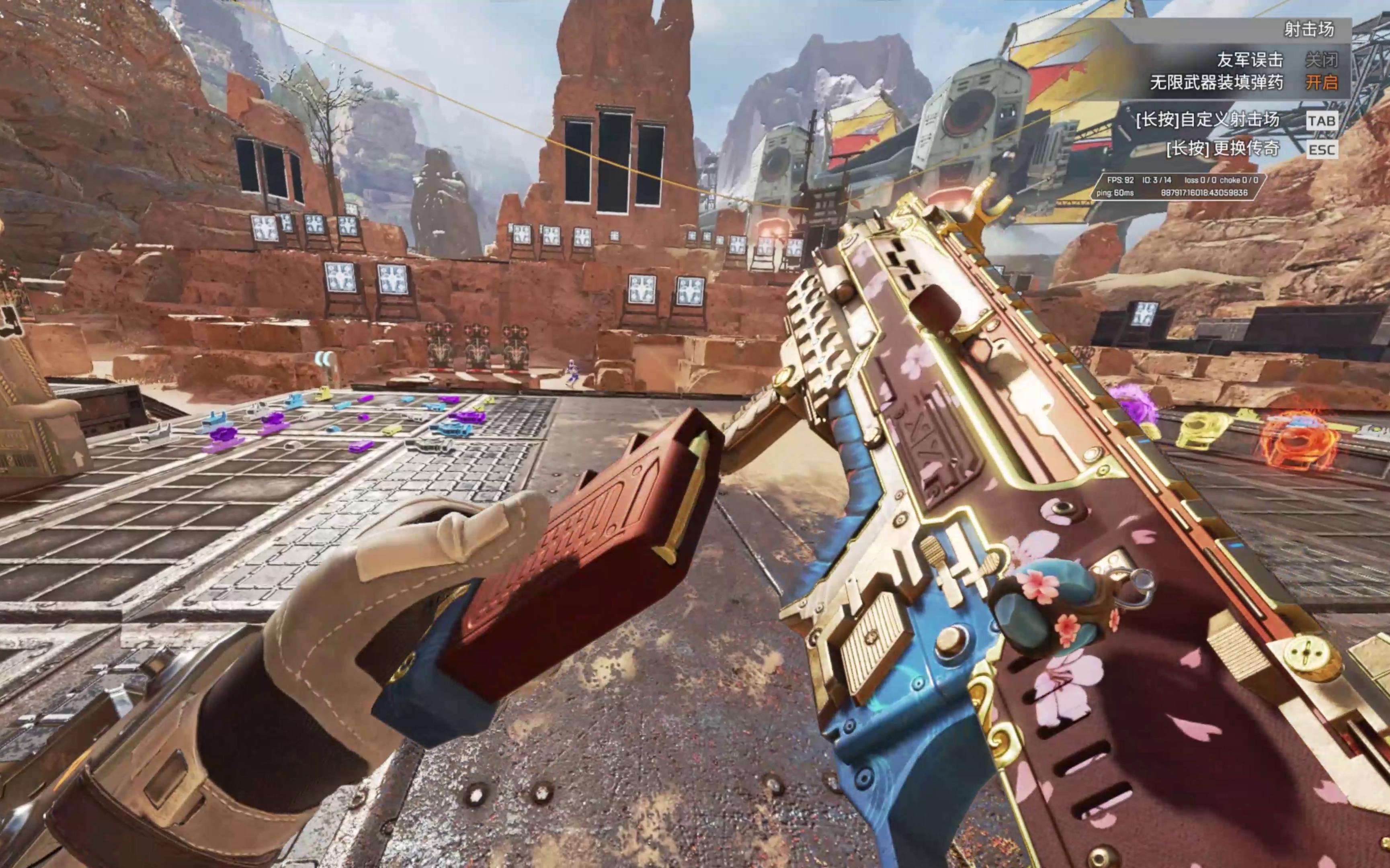 线位置上的 线位置上的