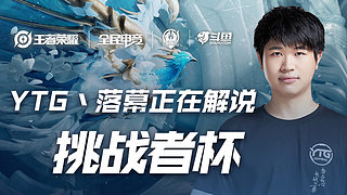 一场高水平 一场高水平