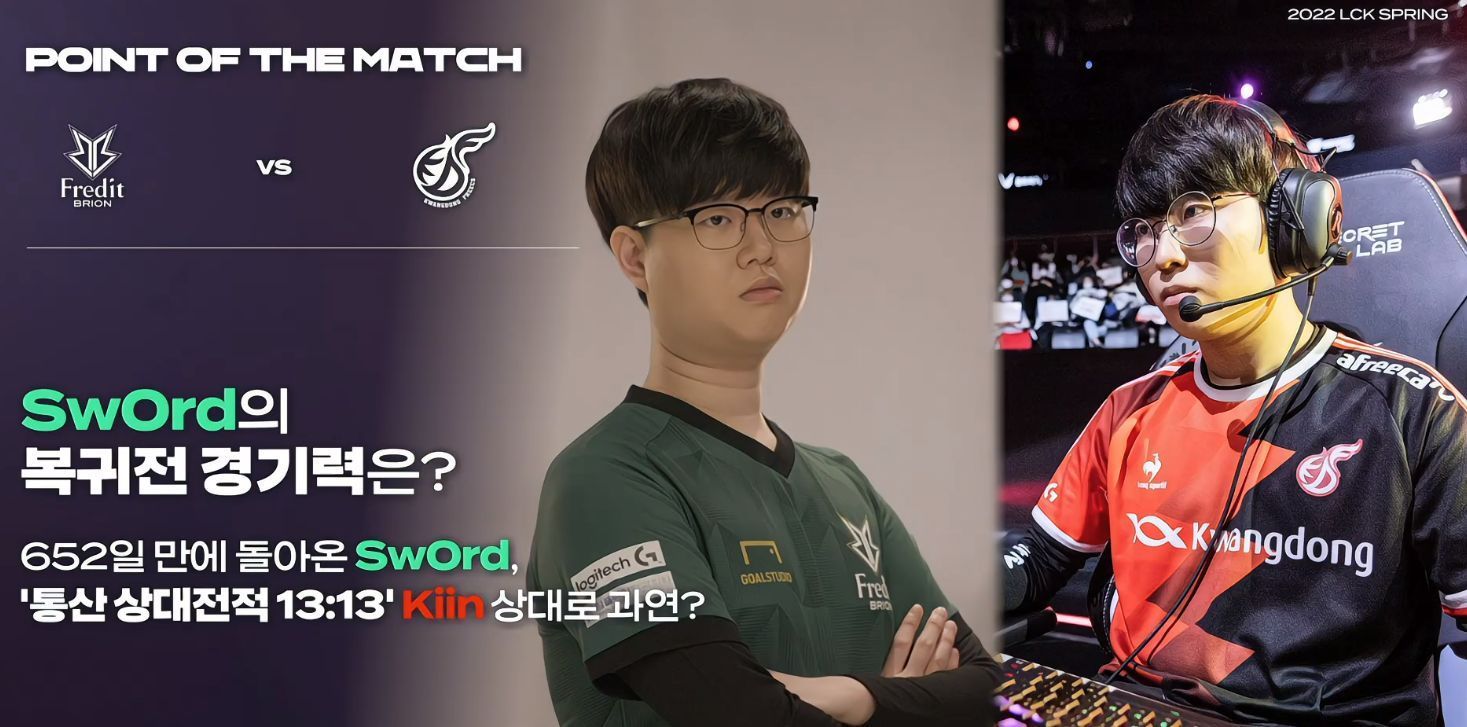 的职业生涯 的职业生涯