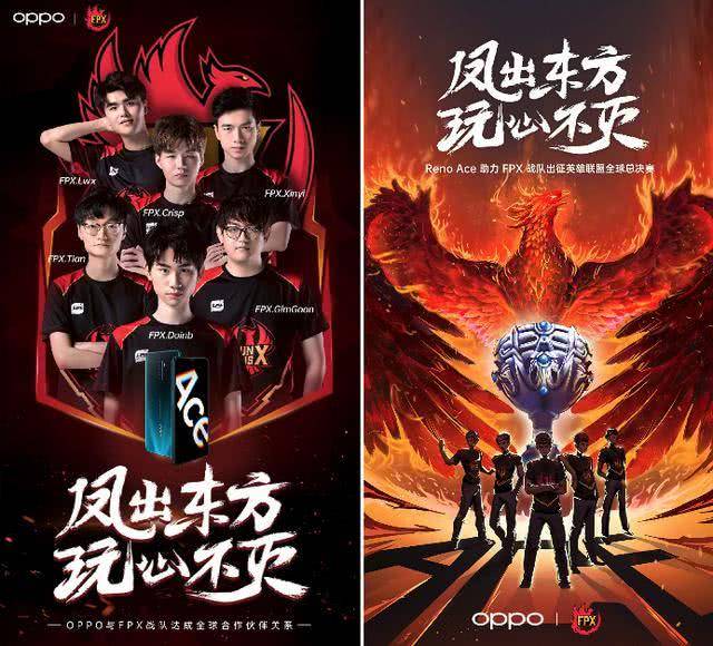 认为曼联必 认为曼联必