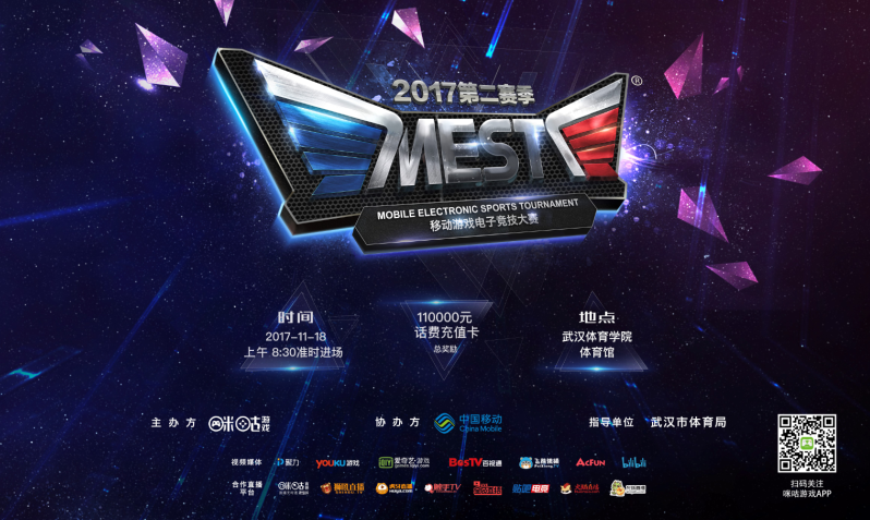 这显示出她 这显示出她