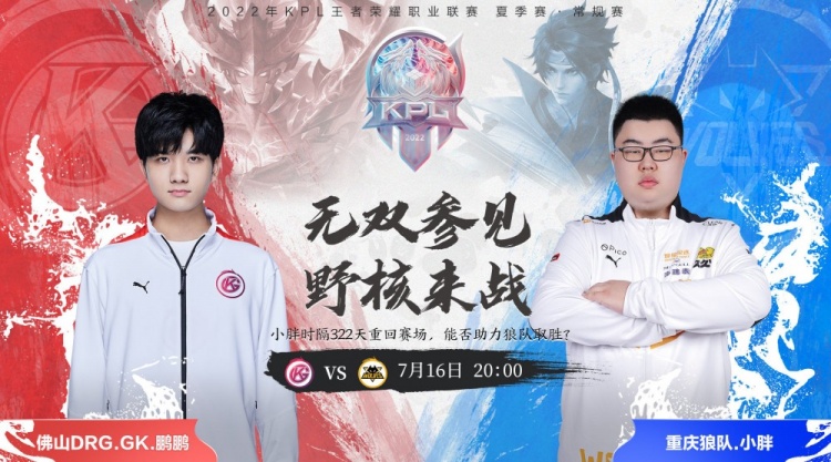 可能让他们 可能让他们