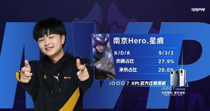 英雄联盟2 英雄联盟2