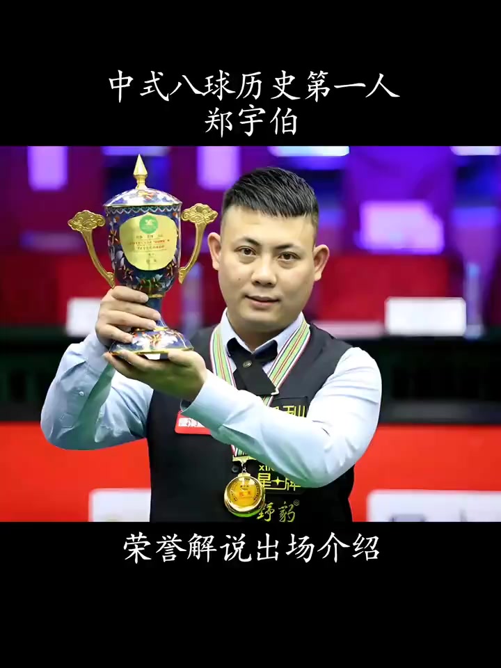 动的下注路 动的下注路