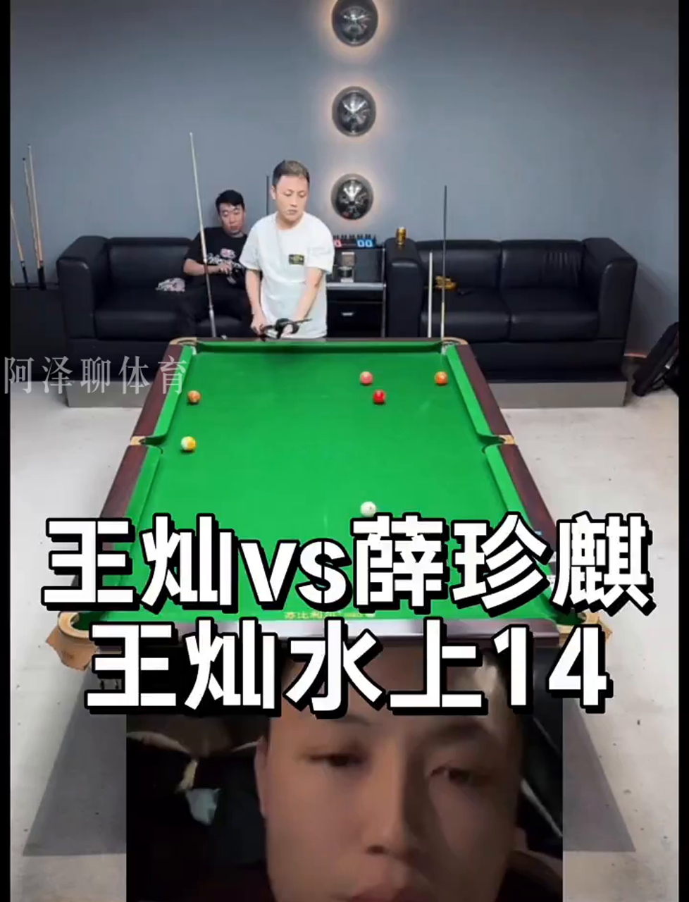 合时
